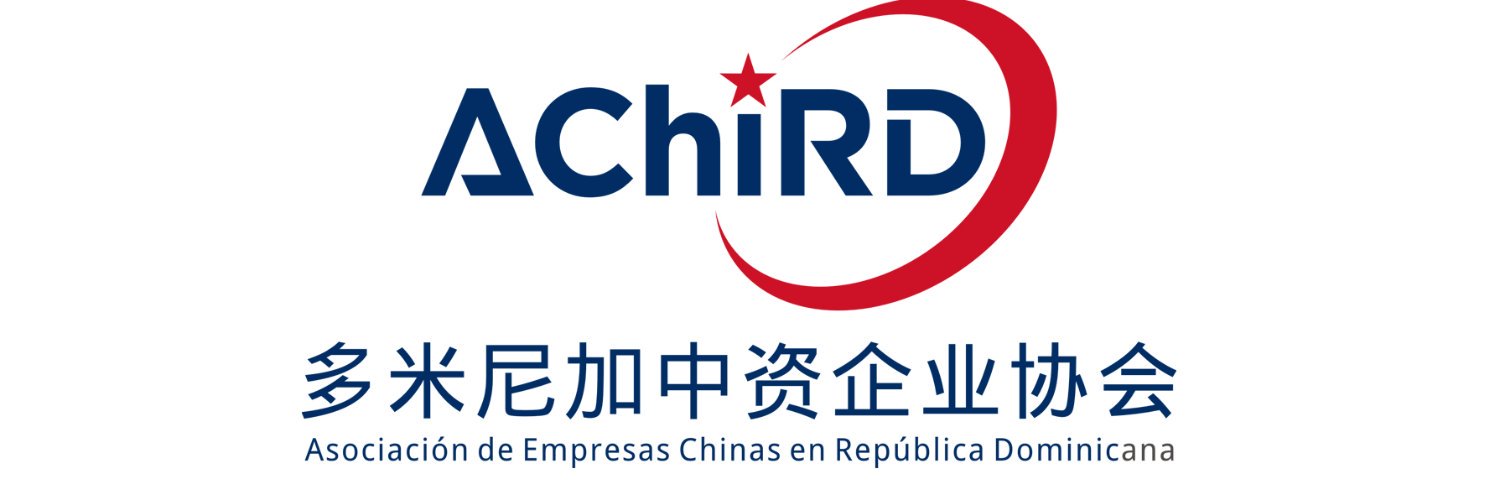 ASOCIACION DE EMPRESAS CHINAS EN REP. DOMINICANA